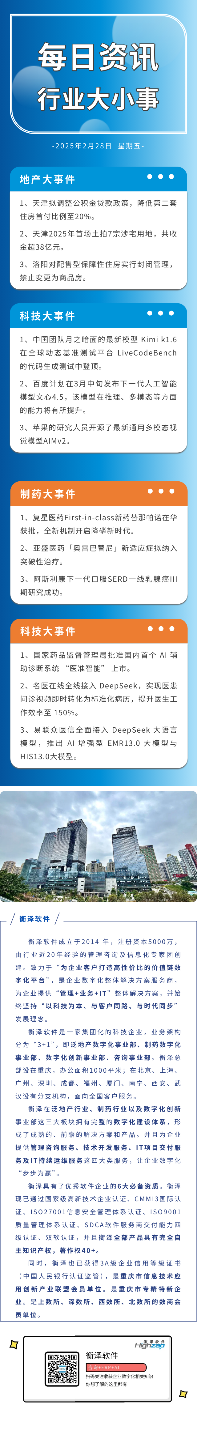lQLPKIRKKYdQocfNEhLNAoCwBLempe9pnQAHpLTro4h-AA_640_4626.png