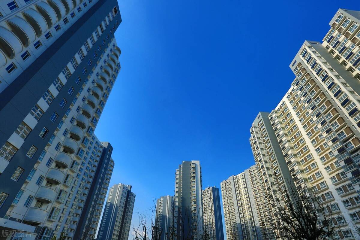 地產(chǎn)投資企業(yè)