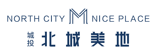 北城美地