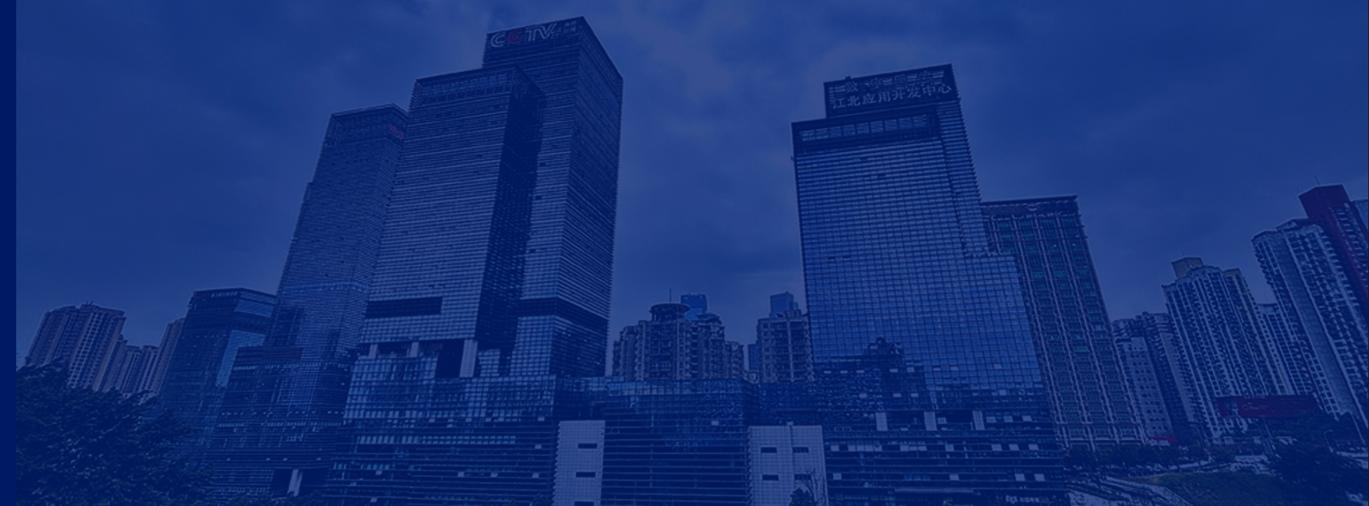 2024年1月份70城房?jī)r(jià)出爐！持續(xù)疲軟or堅(jiān)挺向好，你怎么看？